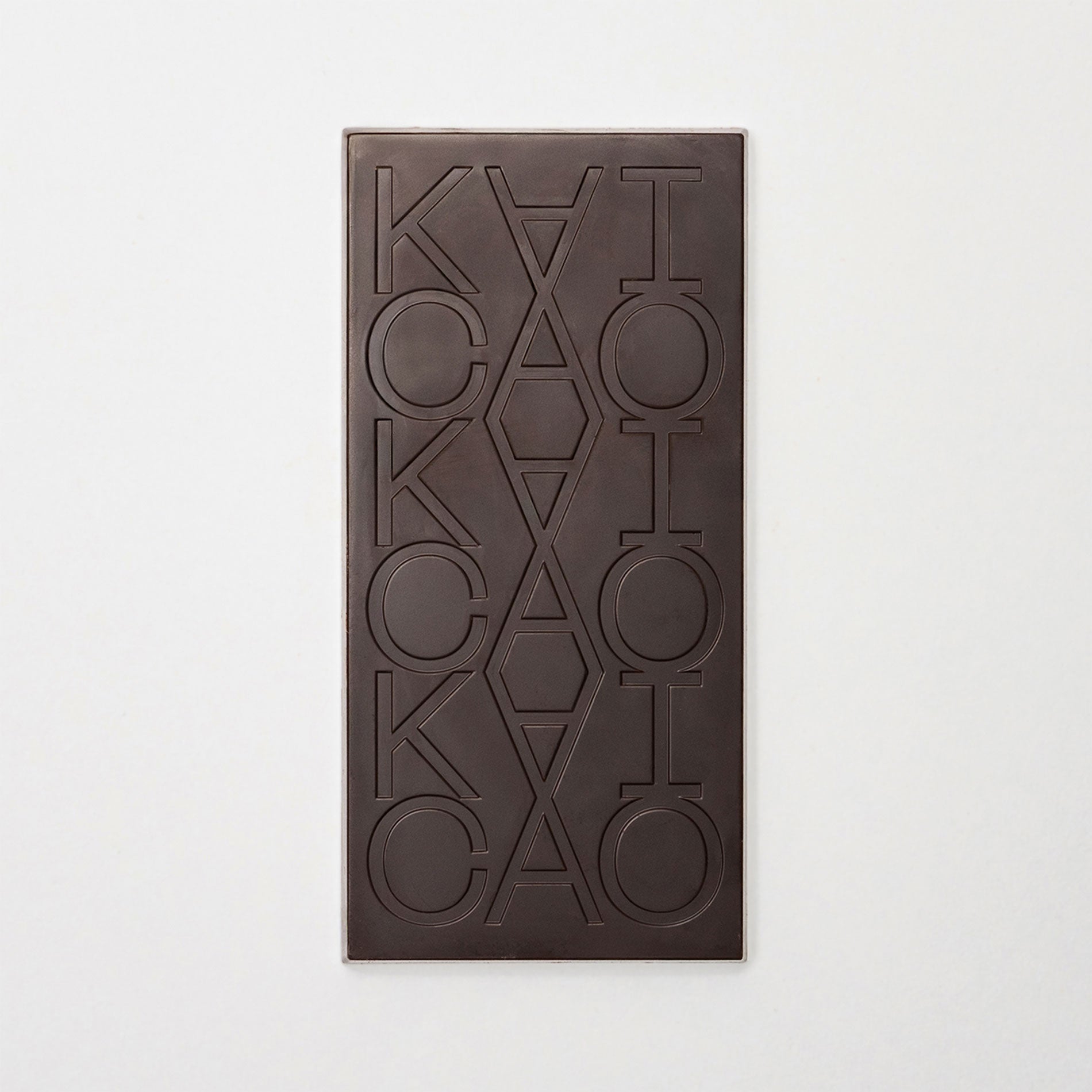 Cioccolato fondente al 70% con nibs di cacao tostati, foresta di Semuliki, Uganda